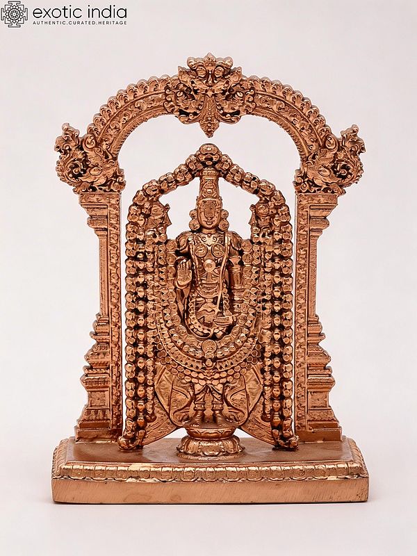 Lord Venkateshwara Balaji Statue - 4'' Fine Bronze Sculpture