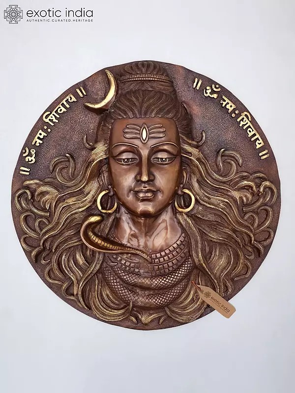 23" Lord Shiva Wall Hanging Brass Statue