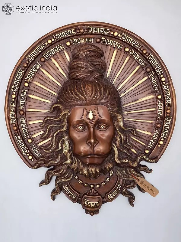 26'' Lord Hanuman Face Brass Wall Hanging Statue