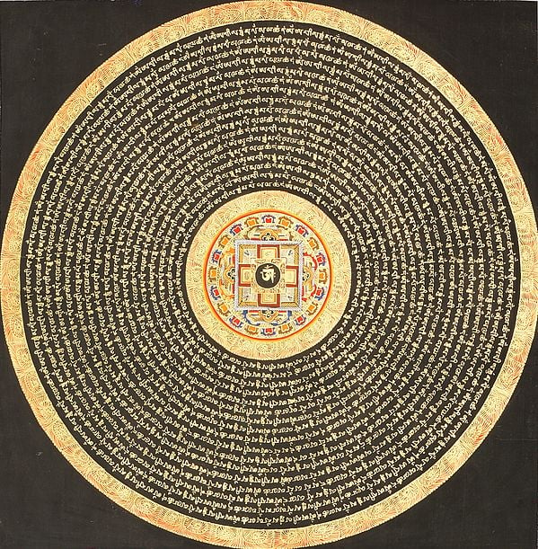 Mandala of Sacred Syllable - Tibetan Buddhist