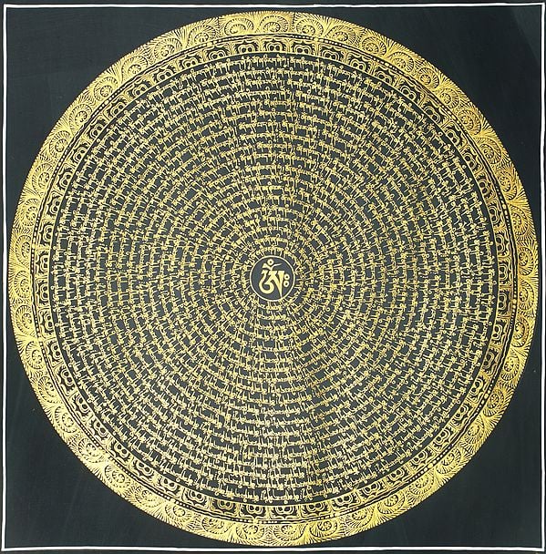 Tibetan Buddhist Om Mandala With Syllable Mantra - Brocadeless Thangka