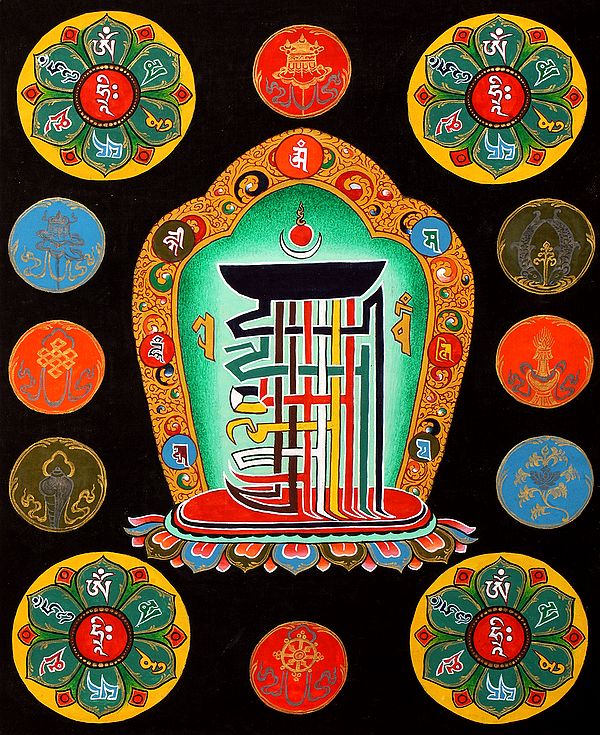 The Ten Syllables of Tibetan Buddhist Kalachakra Mantra - Thangka Without Brocade