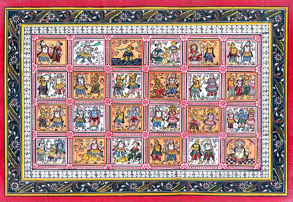 Leelas of Brahma Vishnu Mahesh (Trinity God)