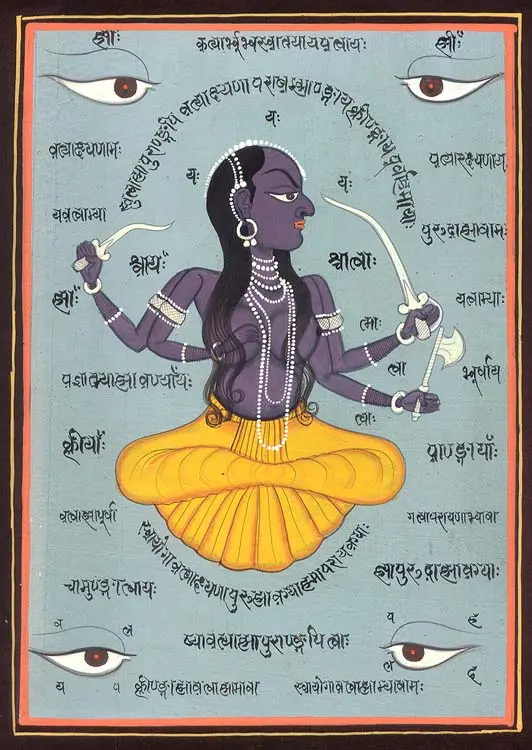 Devi with Sword