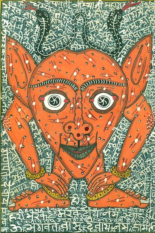 The Devil