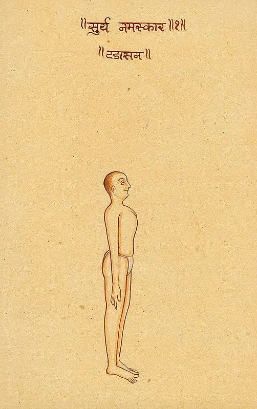 Surya Namaskara (Tada Asana)
