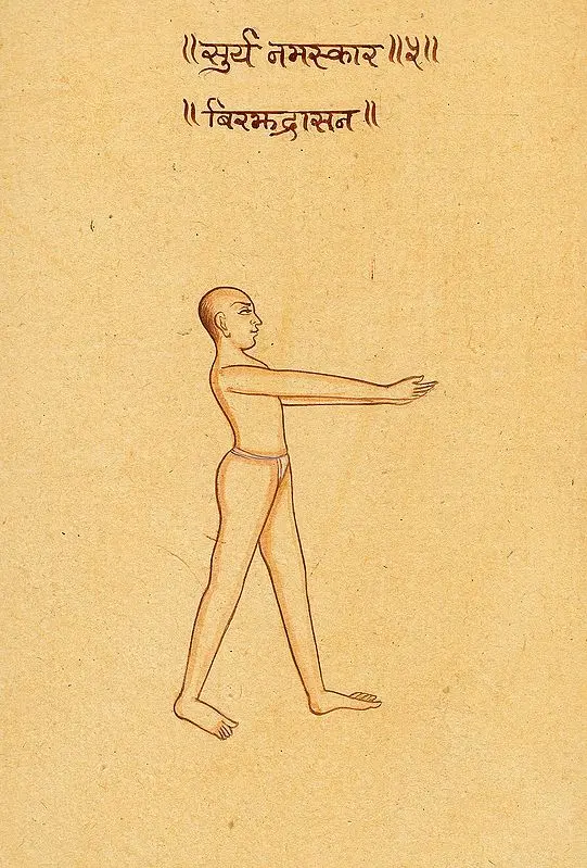 Birjhadra Asana