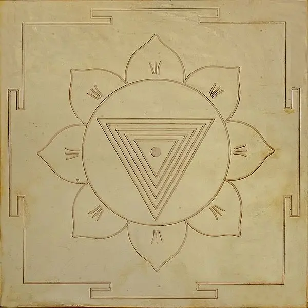 Yoni Yantra