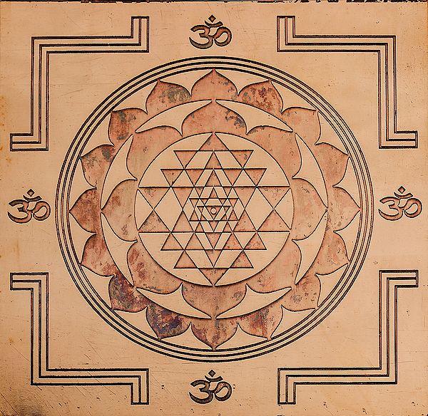 Sri Yantra