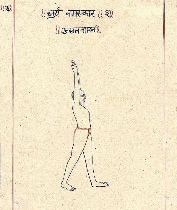 Surya Namaskara (Phusattna Asana)