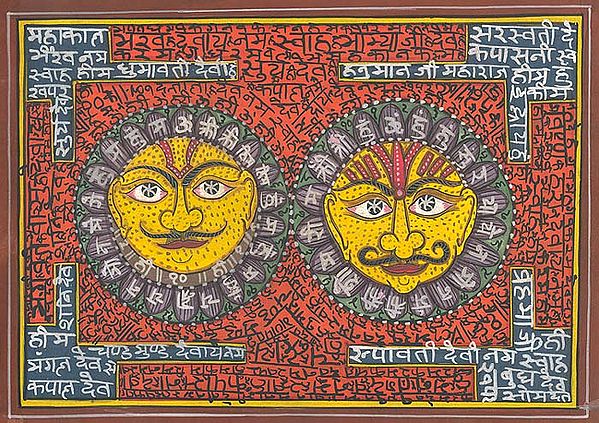 Tantric Diagrams with Sacred Mantras