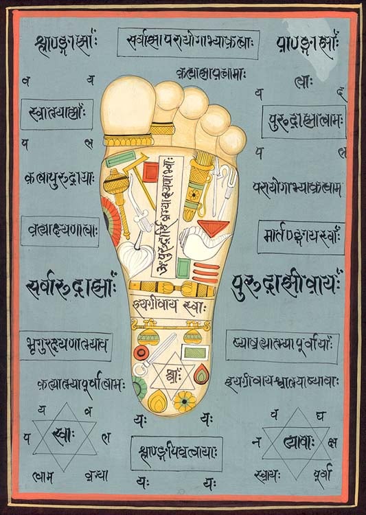 Vishnu-Pada or the foot of Lord Vishnu