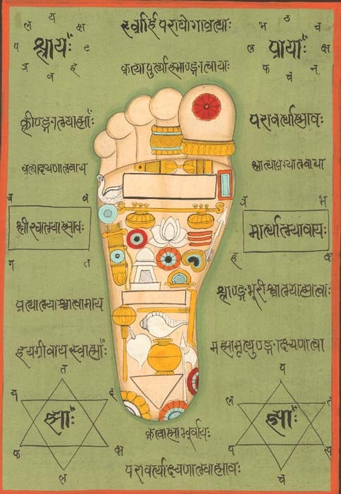 Vishnu-Pada or the foot of Lord Vishnu
