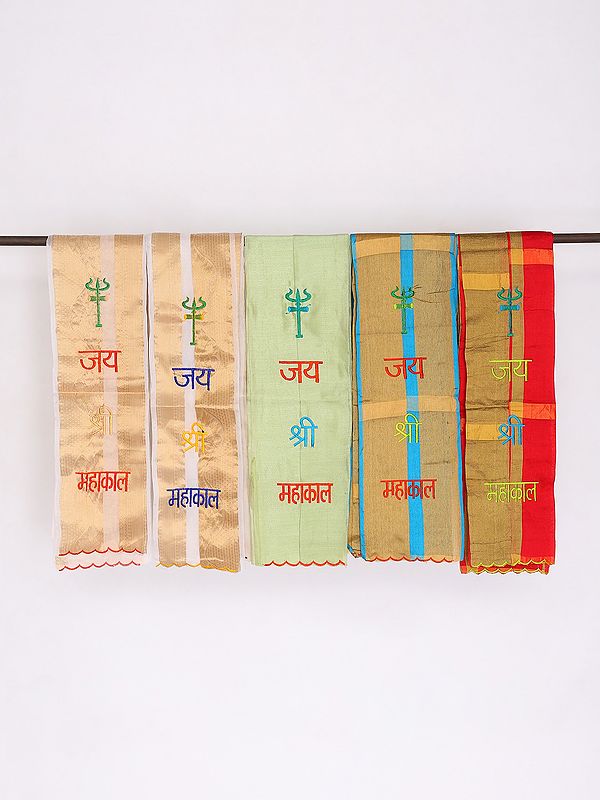 Lot of Five Embroidered Jai Shree Mahakal Prayer Scarf with Zari work