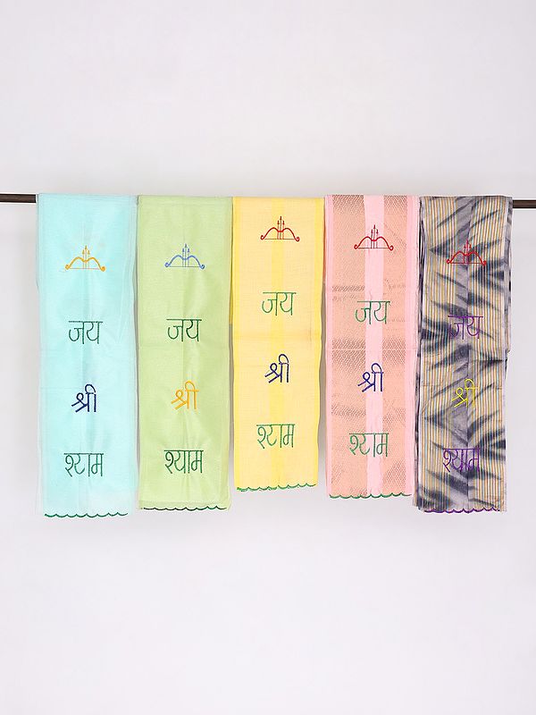 Lot of Five Jai Shree Shyam (जय श्री श्याम) Embroidered Prayer Scarf