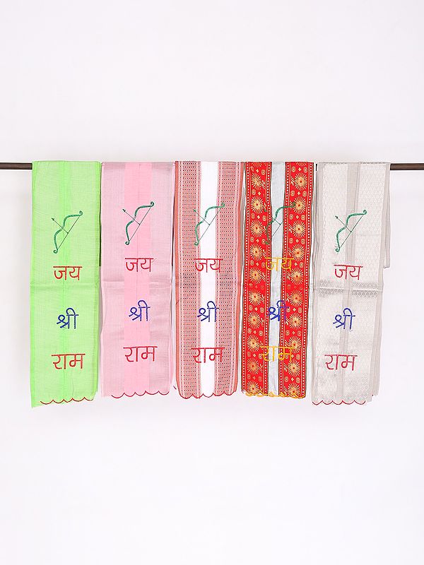 Lot of Five Jai Shree Ram Embroidered Hindu Prayer Scarf