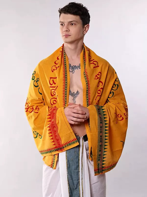 Golden-Cream Prayer Shawl with Hare Krishna Hare Rama Maha Mantra and Temple Border