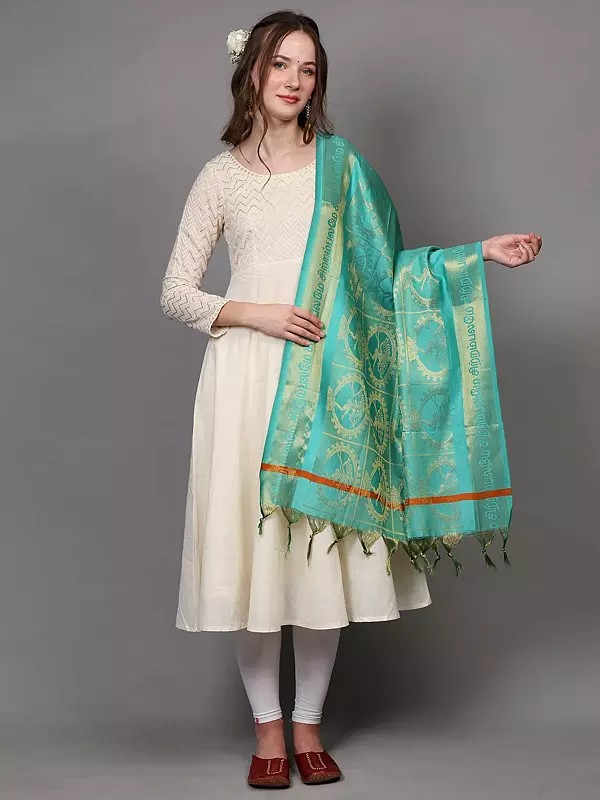 Brocaded Nataraja (Dancing Lord Shiva) Ponnadai Prayer Shawl from Tamil Nadu