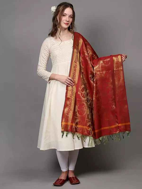 Brocaded Nataraja (Dancing Lord Shiva) Ponnadai Prayer Shawl from Tamil Nadu