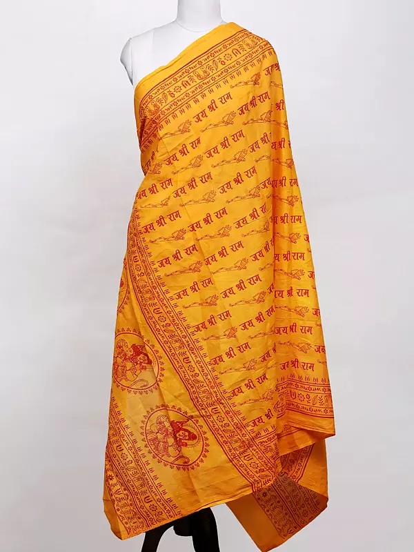 Radiant-Yellow Pure Cotton Jai Shree Ram Printed Prayer Shawl