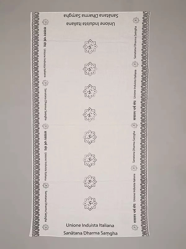 Snow-White Pure Cotton Om Printed Prayer Dupatta with Sanatana Dharma Samgha