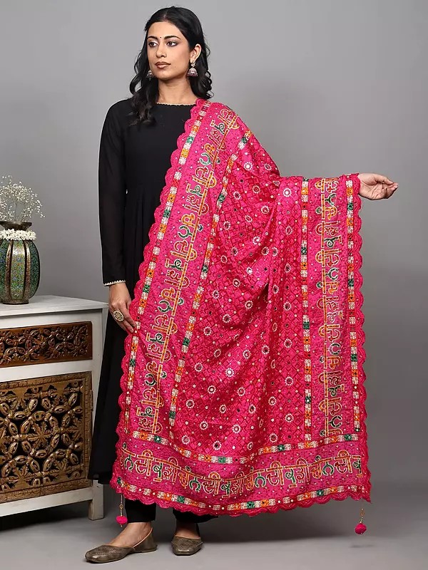Chan Di Kudi Phulkari Dupatta with Heavy Thread Embroidery from Punjab and Bead-Mirror Work