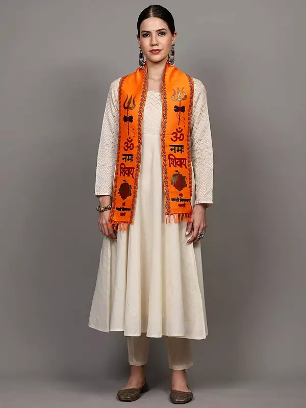 Kashi Vishwanath Prayer Scarf with woven Om Namah Shivay Mantra and Trishul (Unisex)