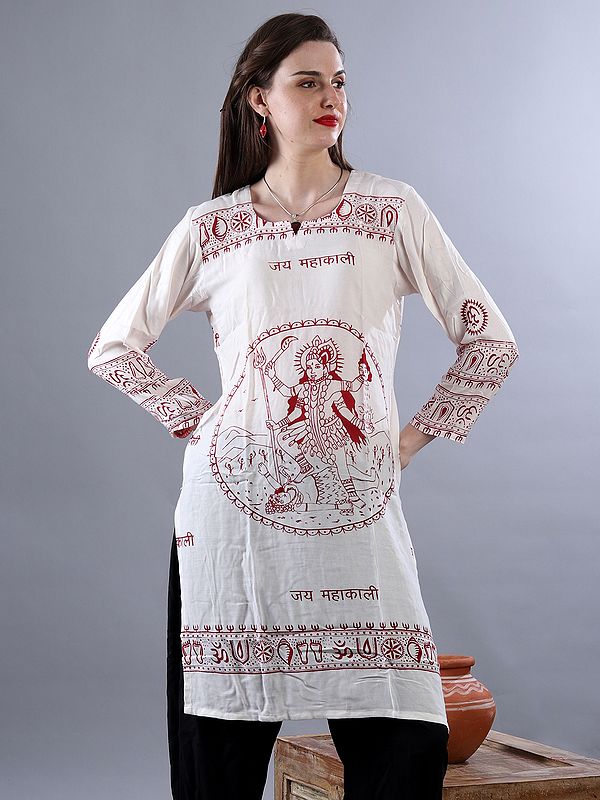 Jai Mahakaali Printed Long Kurti With Full Sleeves