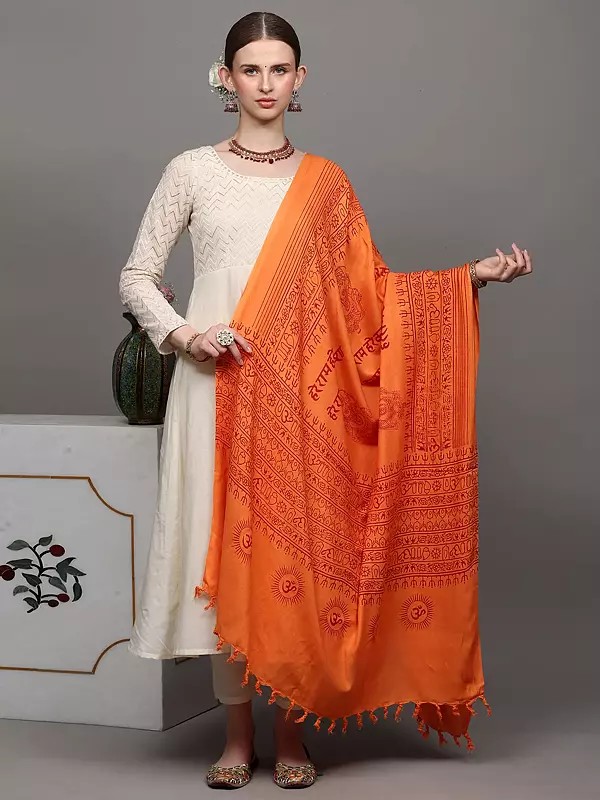 Cotton Prayer Shawl adorned with chants of Hare Rama Hare Krishna with Ganesha
