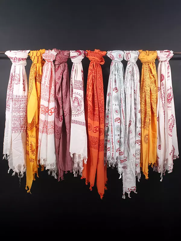 Lot of Ten Prayer Shawls