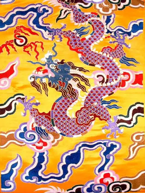 Dragon
