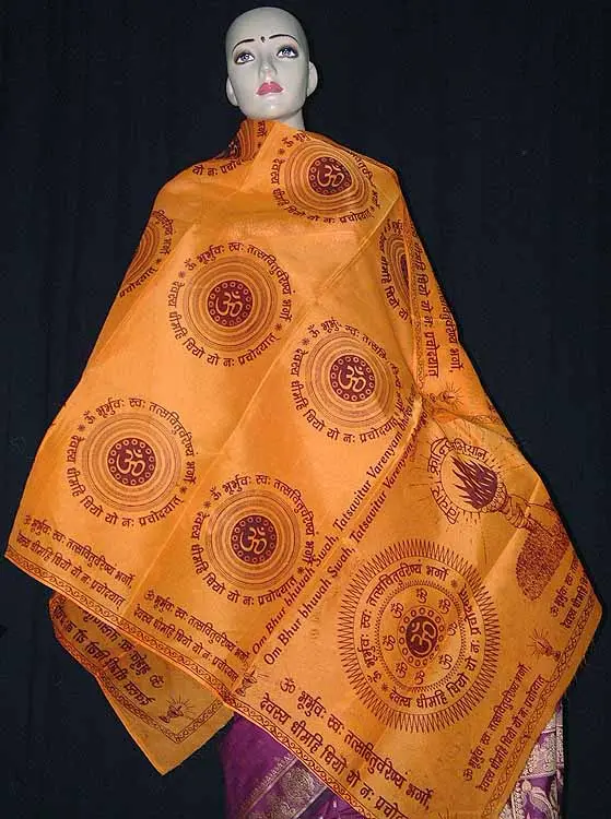 OM (AUM)