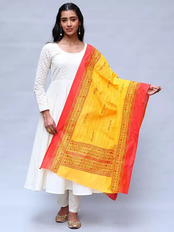 Orange and Red Jai Sri Rama Prayer Shawl