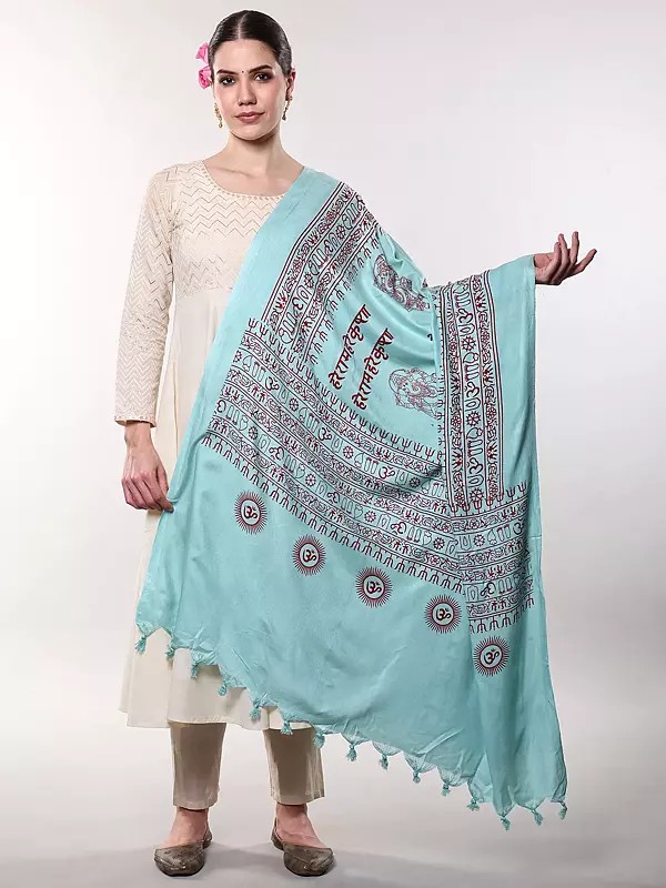 Hare Rama Hare Krishna Prayer Shawl with Printed Lord Ganesha