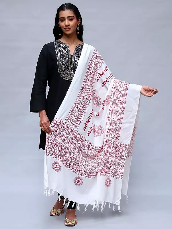 Hare Rama Hare Krishna Prayer Shawl with Printed Lord Ganesha