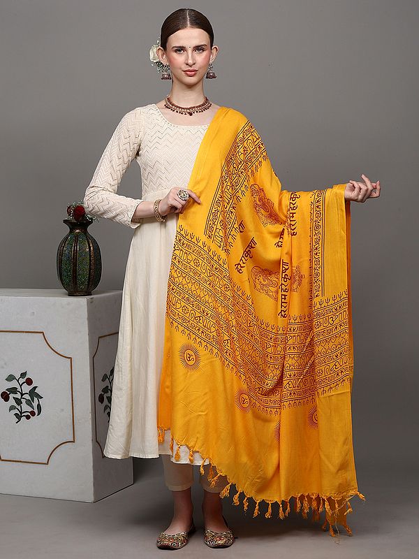 Hare Rama Hare Krishna Prayer Shawl with Printed Lord Ganesha