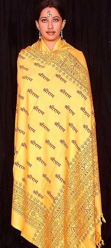 Sri Ram