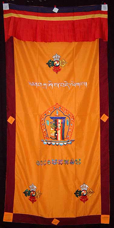 The 'All-Powerful Ten' Interlocking Syllables (Tibetan Altar Curtain)
