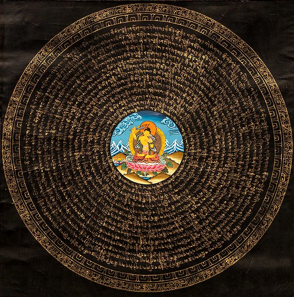 Bodhisattva Manjushri Mandala, Suffused With Mantras