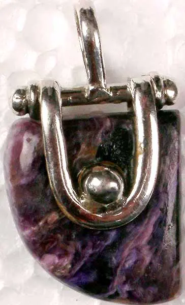 Agate Quadrant