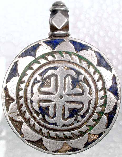 Antiquated Pendant from Himachal Pradesh