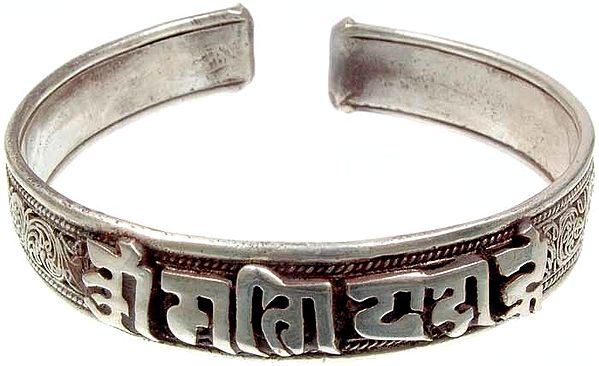 Om Mani Padme Hum Bracelet with Filigree