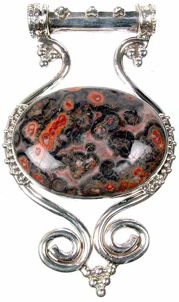 Royal Agate