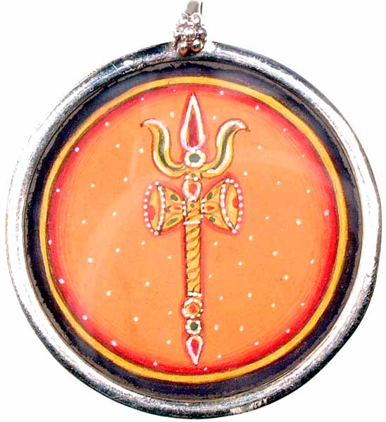 The Trident of Shiva