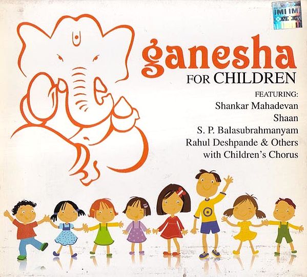 Ganesh For Childrens in Audio CD (Rare: Only 2 Piece Available)