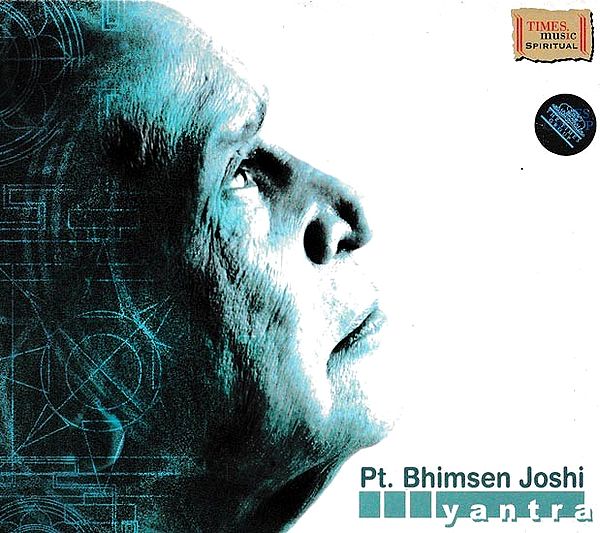 Pt. Bhimsen Joshi Yantra in Audio CD (Rare: Only One Piece Available)