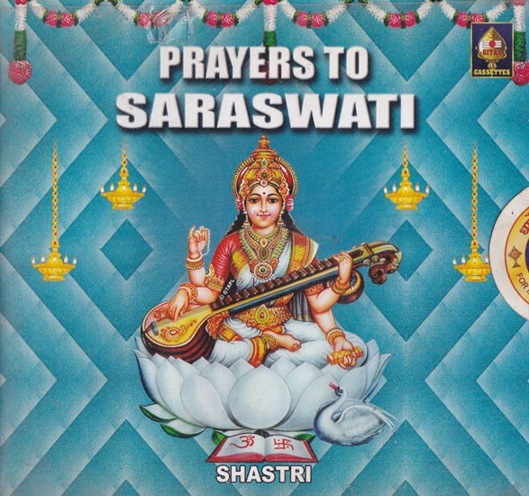 Prayers to Saraswati in Audio CD (Rare: Only One Piece Available)