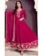 Purplish Red