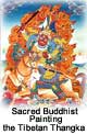 Sacred Buddhist Painting - The Tibetan Thangka Sacred Buddhist Painting - The Tibetan Thangka