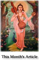 Autobiography of Sage Narada Autobiography of Sage Narada